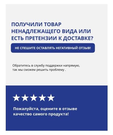 Bioakneroll Cleaning gel for problem skin 250 ml - Buy Online on GoSupps.com