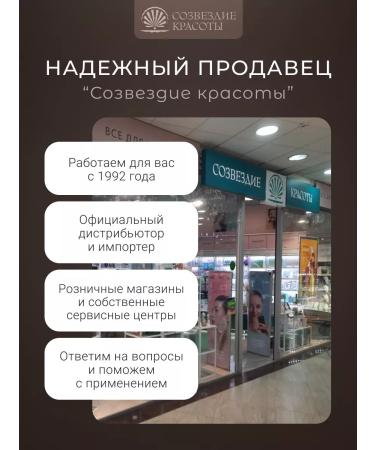 Beauty Style Eye patches from edema and wrinkles of Korea - Buy Online on GoSupps.com