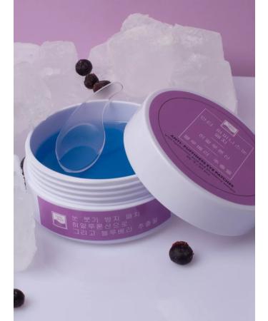 Beauty Style Eye patches from edema and wrinkles of Korea - Buy Online on GoSupps.com