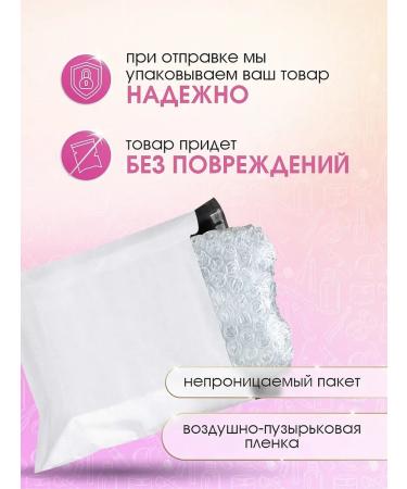 Artdeco Eye Shadows Satin mini with sparkles 372 beige nude - Buy Online on GoSupps.com