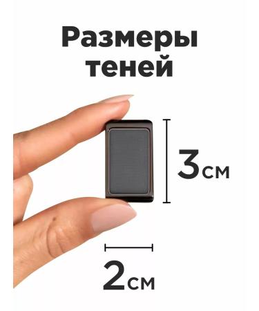 Artdeco Eye Shadows matte odnushka matt tone 520 gray - Buy Online on GoSupps.com