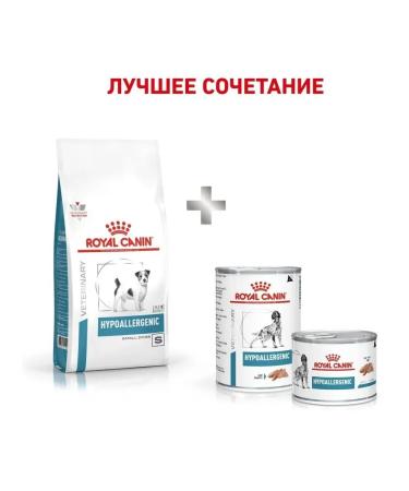 ROYAL CANIN Hypoallergenic for small breeds 1 kg - Buy Online on GoSupps.com
