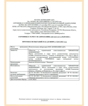 MAGNUMWATER Magnesium. Liquid. Drinks. 6 pieces - Buy Online on GoSupps.com