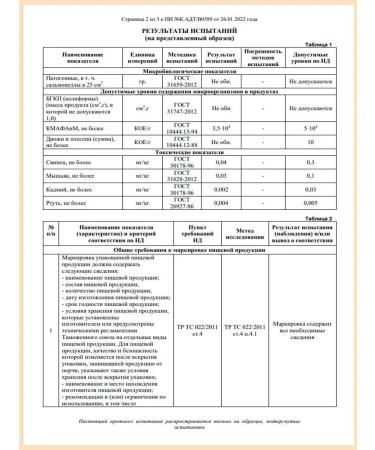 MAGNUMWATER Magnesium. Liquid. Drinks. 6 pieces - Buy Online on GoSupps.com