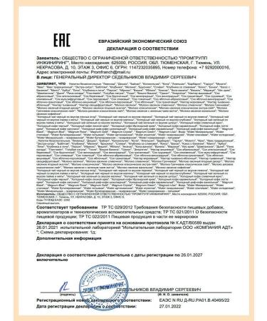 MAGNUMWATER Magnesium. Liquid. Drinks. 6 pieces - Buy Online on GoSupps.com