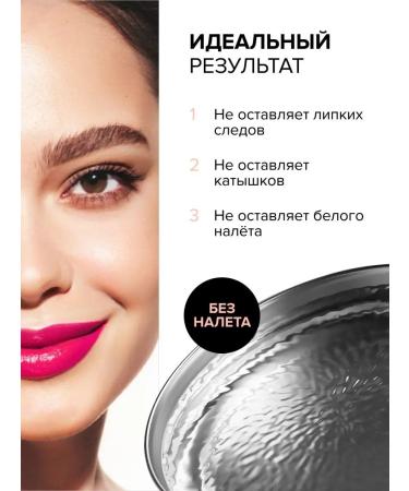 Laone Gel soap eyebrow fixer - Buy Online on GoSupps.com