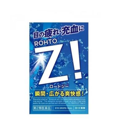 Rohto Z! Japanese refreshing eye drops with vitamins 12ml