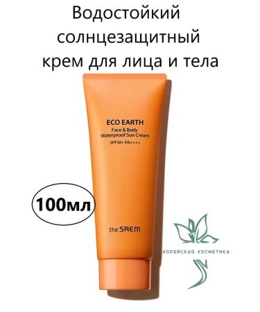 THE SAEM Eco Earth Face & Body Waterproof Sun