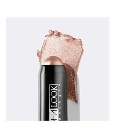 UNILOOK Highlighter in stick 6.5 g - Buy Online on GoSupps.com