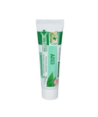 Spring Facial cream Aloe 45 ml - Buy Online on GoSupps.com
