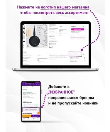 Spring Facial cream Aloe 45 ml - Buy Online on GoSupps.com