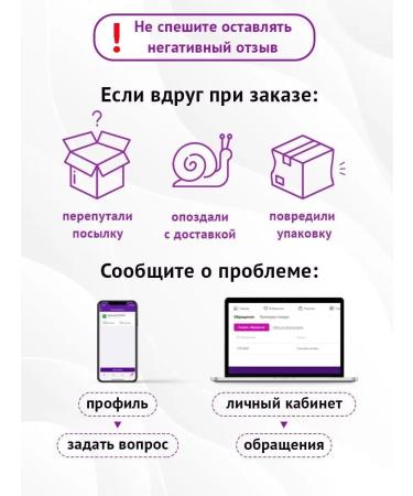 Aura Hand and body cream is universal 200 ml - Buy Online on GoSupps.com