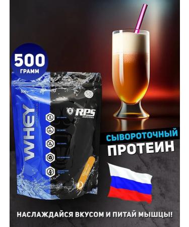 RPS Nutrition Protein serum Whey Protein 500 g banana