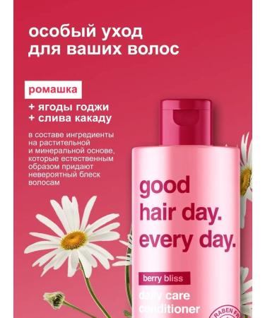 BFresh Air conditioner Balm for shine and hair care - Buy Online on GoSupps.com