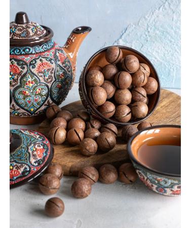 AROBA Macadamia walnut in a shell 500g set for gourmets - Buy Online on GoSupps.com