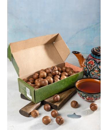 AROBA Macadamia walnut in a shell 500g set for gourmets - Buy Online on GoSupps.com