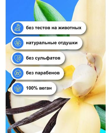 BFresh Liquid soap for hands and body with a natural dispenser - Buy Online on GoSupps.com