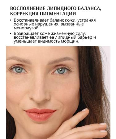Dr Pierre Ricaud Serum-Activator lipid-filling against wrinkles 30ml - Buy Online on GoSupps.com
