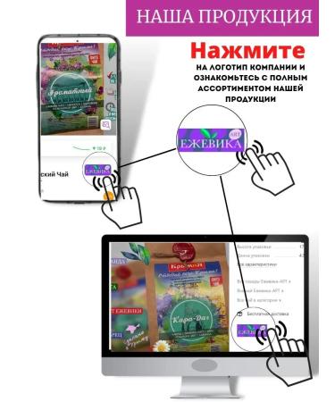 BlackberryART Gift set of jam vitamin first - Buy Online on GoSupps.com