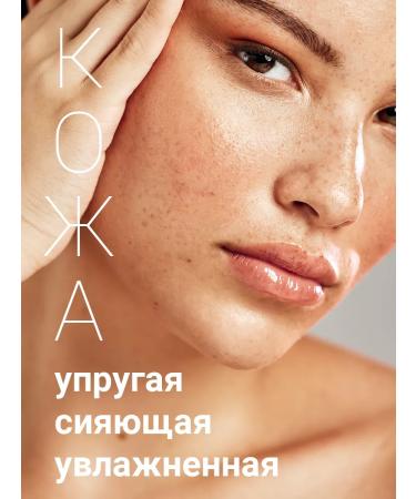 Lebelage Facial cream Dr. Ceramide Cure Cream 70 ml - Buy Online on GoSupps.com