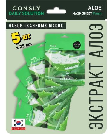 consly Facial facial masks with aloe and hyaluronic acid set