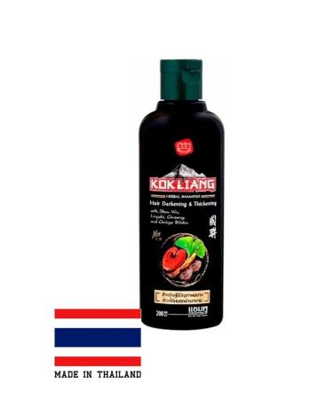 Asia Market Thai's dark hair shampoo 200 ml - Buy Online on GoSupps.com