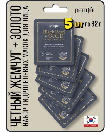 Petitfee Hydrogel face mask with gold and pearls of Korea 5pcs