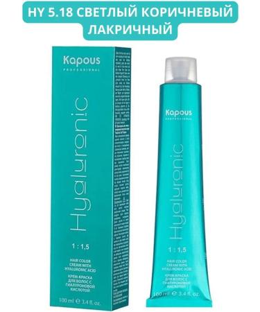 Kapous Professional Cream-color with gyal kisl 5.18 light brown Lakrich 100ml