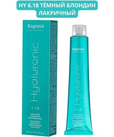 Kapous Professional Cream-painting with hyalur Kisl 6.18 Dark blond Lakrich 100ml