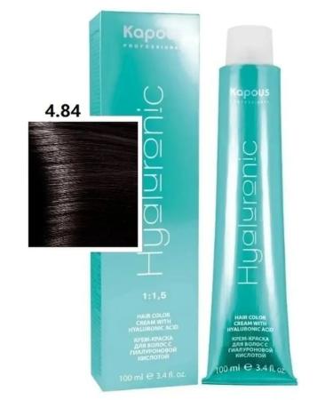Kapous Professional Hair Cream with hyalur kisl 4.84 brown browni 100ml - Buy Online on GoSupps.com