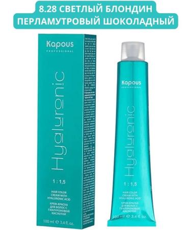 Kapous Professional Cream-painting with gyal kisl 8.28 light blond pearls chocolate 100ml