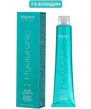 Kapous Professional Cream-color hair with hyaluric acid 7.0 blond 100ml