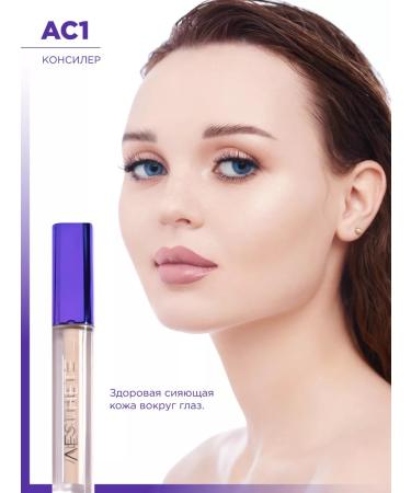 MANLY PRO Delicious Classler for Facial and Eye cream corrector - Buy Online on GoSupps.com