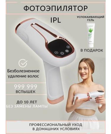 Fetisotti Body and face adult