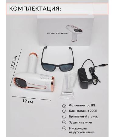 Fetisotti Body and face adult - Buy Online on GoSupps.com