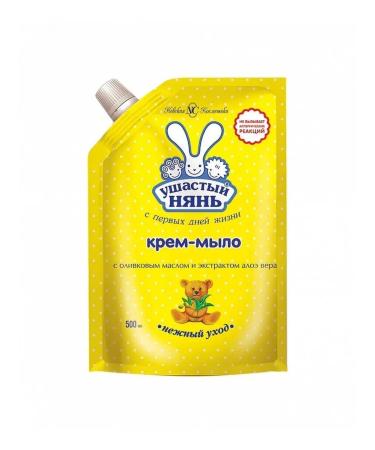 LARGE-EARED NANNY Liquid cream-soap cream with olive oil and aloe vera 2x 500ml - Buy Online on GoSupps.com