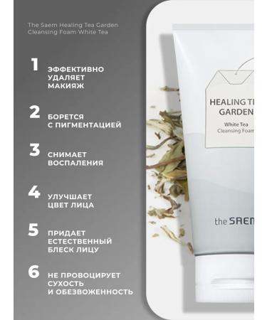 THE SAEM Corea's face washer gel saem - Buy Online on GoSupps.com