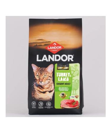 LANDOR Folding cat food turkey with lamb 2 kg - Buy Online on GoSupps.com