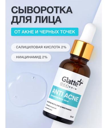 Glatte Facial serum from acne and acne with niacinamide