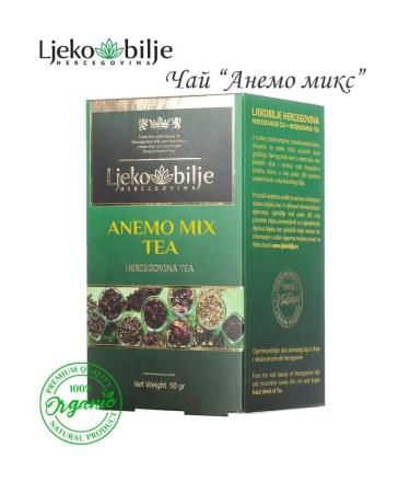 Ljbilje The complex with a deficiency of iron and anemia. Scatter 50 gr - Buy Online on GoSupps.com