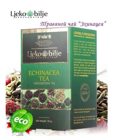 Ljbilje Echinacea Collection to enhance immunity. Scatter 50g - Buy Online on GoSupps.com