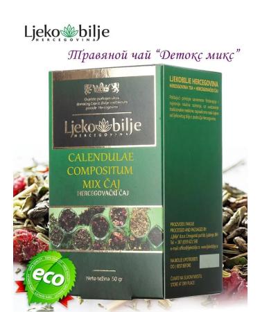 Ljbilje Herbal collection detox - Buy Online on GoSupps.com