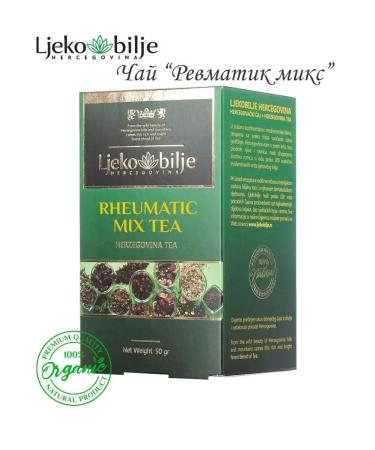 Ljbilje Tea for rheumatism and pain in the joints. Scatter 50 gr - Buy Online on GoSupps.com