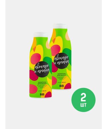 VkusVill Avocado and Argan hair shampoo 2 pieces of 250 ml