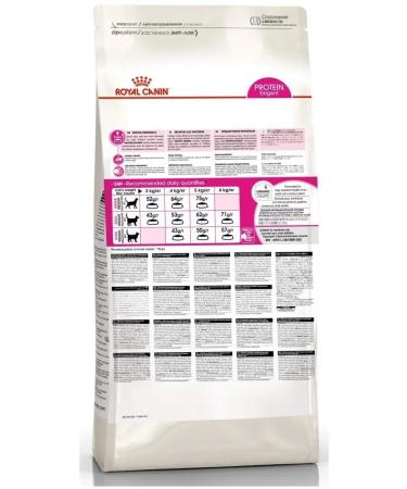ROYAL CANIN Protein Exigent for cats 4 kg - Buy Online on GoSupps.com