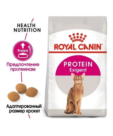 ROYAL CANIN Protein Exigent for cats 4 kg - Buy Online on GoSupps.com