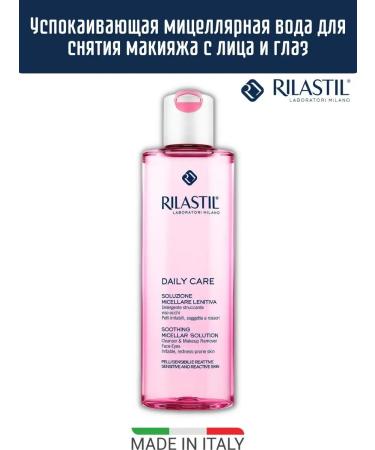 Rilastil Soothing micellar water 250 ml