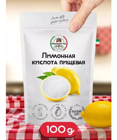 PRODOTTO DELICATEZZA Food acid Food acid 100 grams