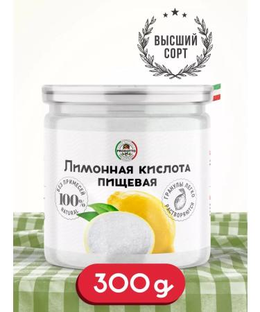 PRODOTTO DELICATEZZA Food acid Food acid 300 grams