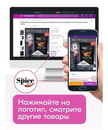 The Spice Kitchen Food acid Food acid 1000 grams - Buy Online on GoSupps.com